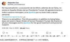 如何向数字钱包充值：全